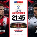 Саутгемптон — Суонси: где смотреть онлайн матч Чемпионшипа