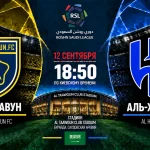 Аль-Таавун – Аль-Хиляль: где смотреть онлайн матч Суперлиги