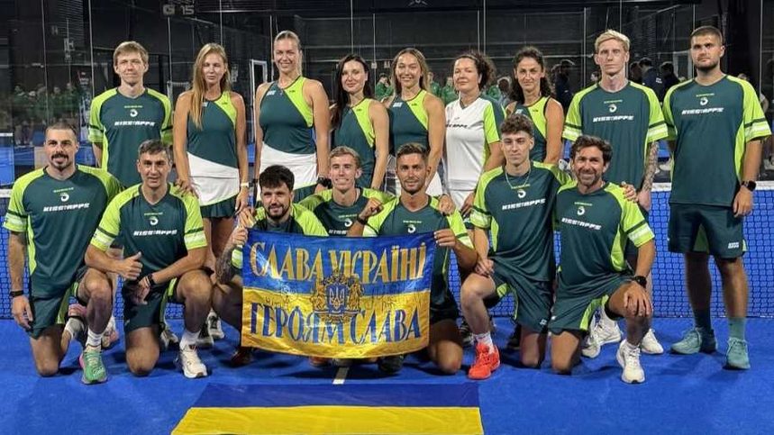 Мужская сборная Украины по паделу выиграла группу отбора ЧМ-2026 и вышла в основную сетку квалификации. Женская команда заняла второе место.