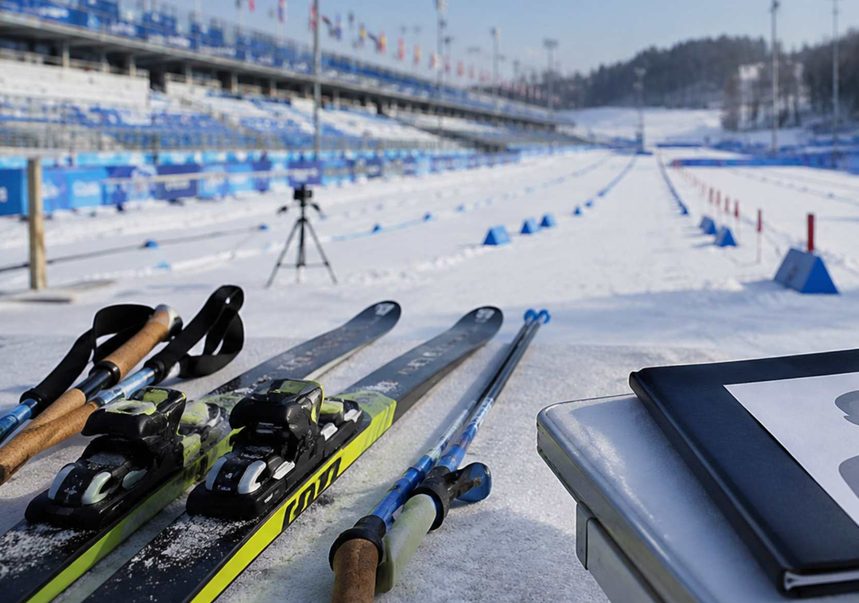 Федерация лыжного спорта Украины прокомментировала новые правила FIS, которые упрощают допуск россиян и белорусов к международным турнирам.