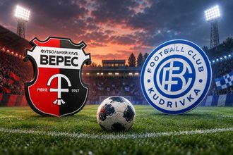 Верес — Кудривка сыграют 12 сентября 2026 года в 18:00 в Ровно на стадионе «Авангард». Цены на билеты, где купить и детали матча.