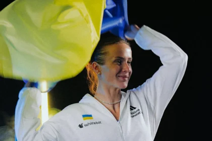 Украина — Бельгия: где смотреть онлайн 1/4 финала турнира Billie Jean King Cup