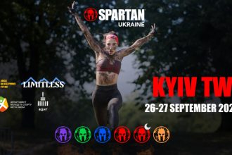 Spartan Trifecta Weekend в Киеве: где зарегистрироваться онлайн