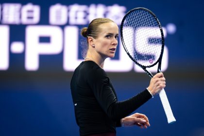 Элина Свитолина на корте турнира WTA 1000 China Open 2026 в Пекине