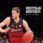 Новицкий помог «Динамо» пробиться в групповой этап