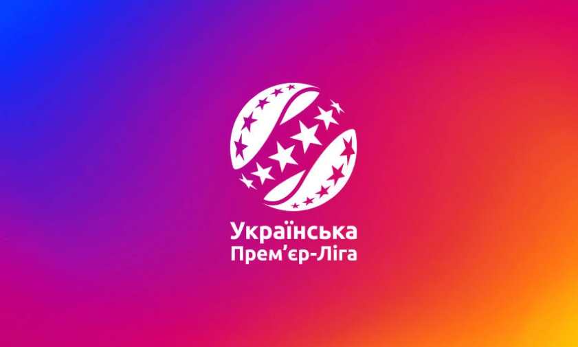 Турнирная таблица УПЛ после 8-го тура сезона 2026/27: места Шахтера, Динамо и Полесья, результаты матчей, очки всех команд чемпионата Украины.