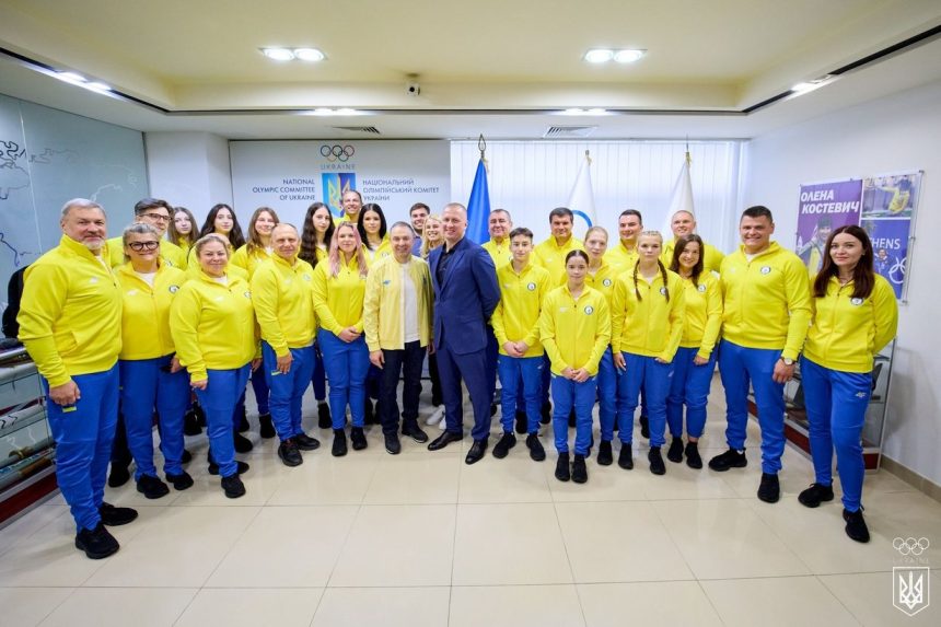 Проводы сборной Украины на юношеские Олимпийские игры 2026 в Олимпийском доме в Киеве