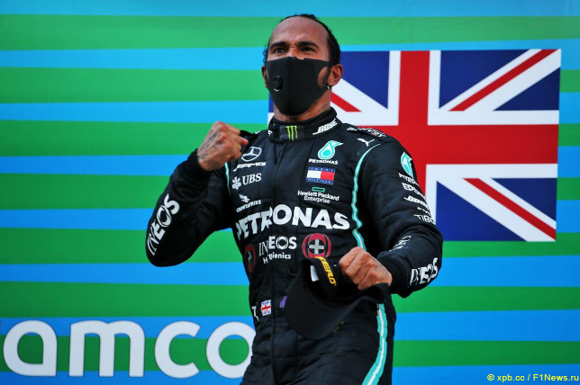 Льюис Хэмилтон: Потрясающий день!