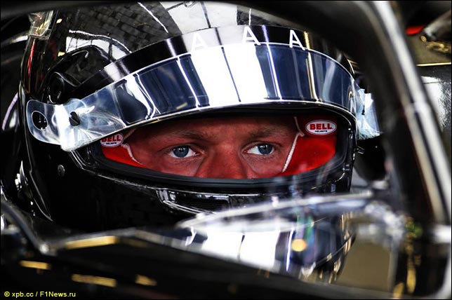 В Haas F1 помнят о жертвах трагедии