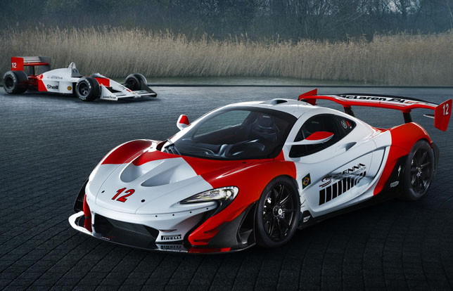 В McLaren выпустили специальную версию P1 GTR