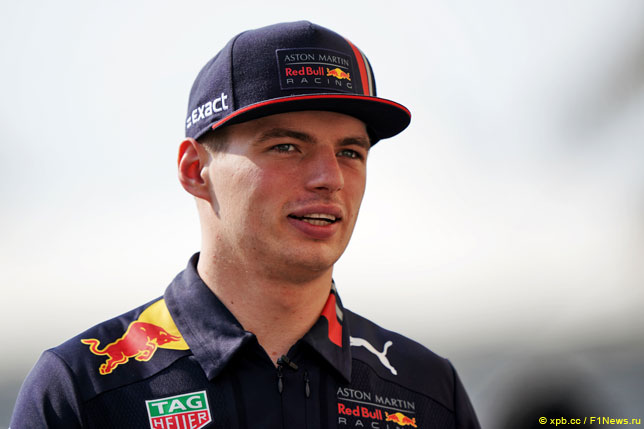 Ферстаппен: Red Bull Racing способна выигрывать титулы