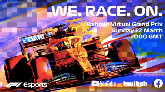Определились участники виртуальной гонки в Бахрейне
