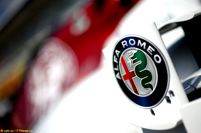 Sauber переименована в Alfa Romeo Racing