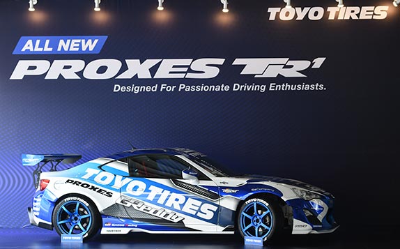 Шины Toyo Proxes TR1 – скорость, безопасность, комфорт Шины Toyo Proxes TR1 – скорость, безопасность, комфорт