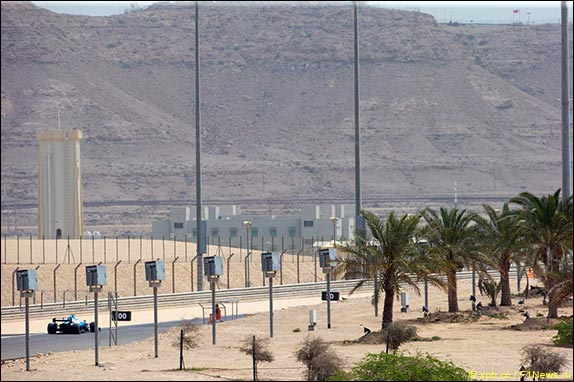 Сводная статистика тестов в Бахрейне