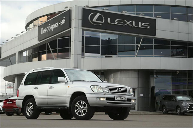 Миллионный пробег Lexus LX 470 на территории России  Миллионный пробег Lexus LX 470 на территории России