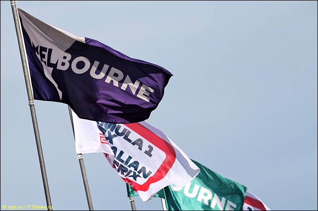 Заявление Формулы 1 после снятия McLaren