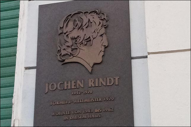 Мемориал Йохена Риндта отложили на год
