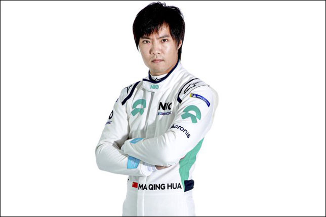 Ма Цин Хуа на карантине в Мексике из-за коронавируса