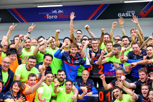 Тост: Гран При Бразилии - лучшая гонка Гасли в Toro Rosso