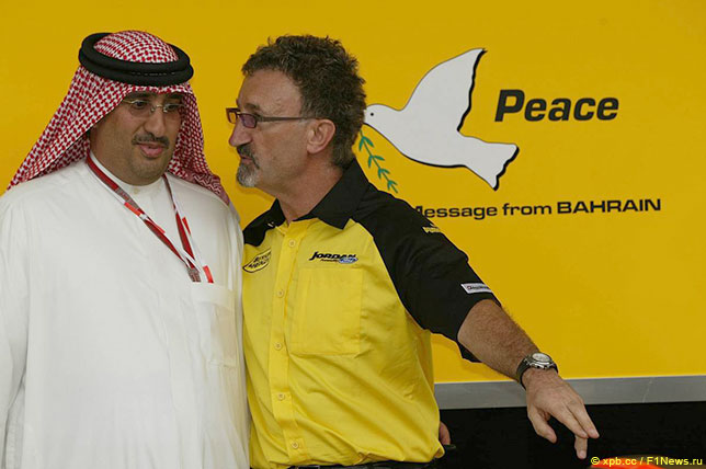 Эдди Джордан: Принц попросил меня одолжить машину