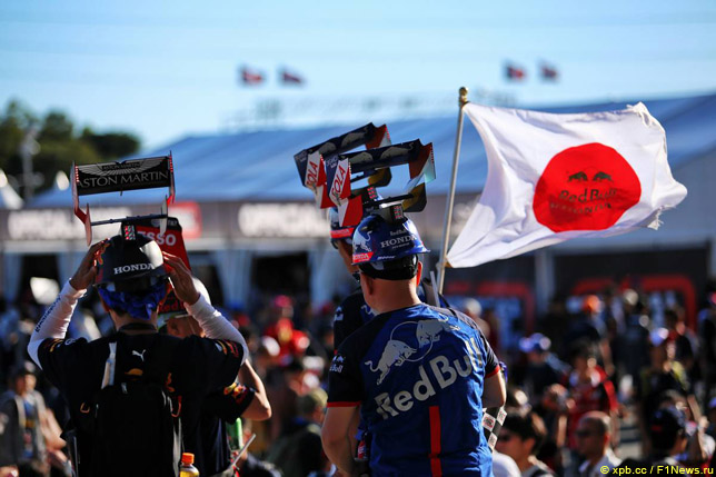 Опубликовано расписание сессий Гран При Японии