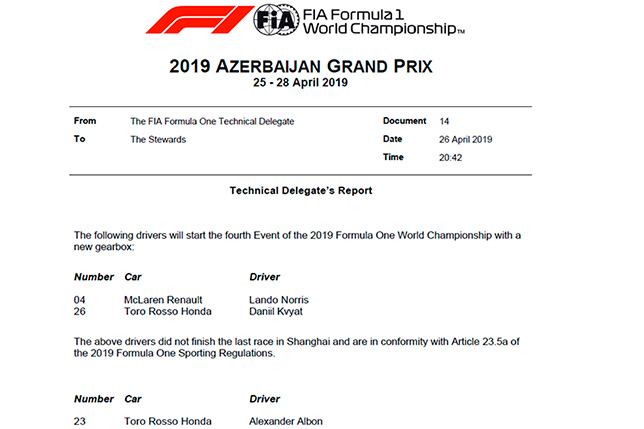 Три гонщика получили новые коробки передач Три гонщика получили новые коробки передач