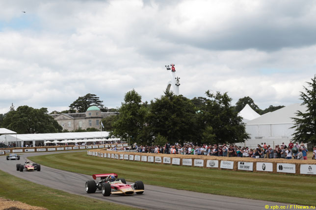 В Гудвуде открылся Фестиваль скорости