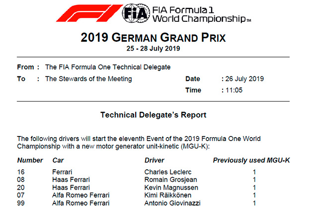 На шести машинах заменены элементы силовых установок