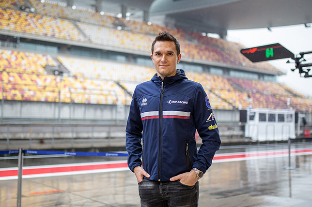 Новогоднее поздравление от Михаила Алёшина