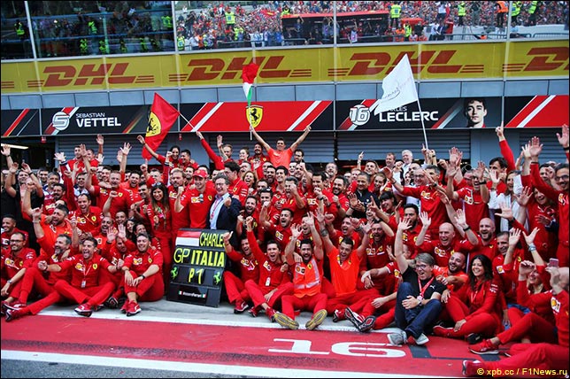 Гран При Италии: Все цитаты уик-энда