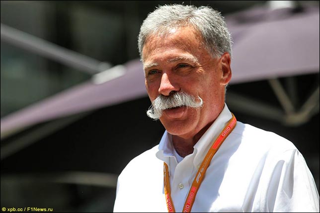 Заявление Чейза Кэри