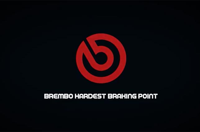 Гран При Бельгии: Точка самого серьёзного торможения