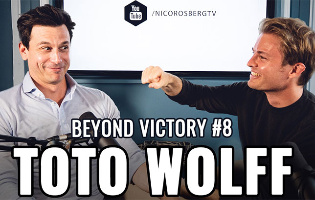 Тото Вольфф: В Формуле 1 нет джентльменов Тото Вольфф: В Формуле 1 нет джентльменов