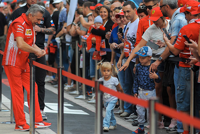 Детские билеты на Гран При России можно купить за 990 руб