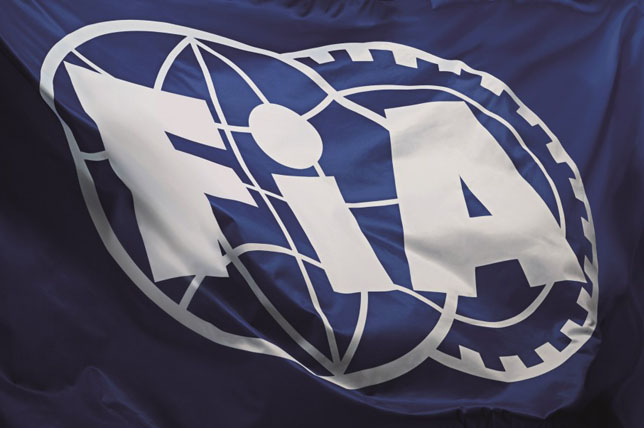 Апелляция Alfa Romeo будет рассмотрена 24 сентября