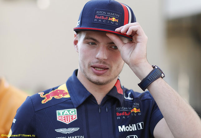 Ферстаппен отказался от участия в All-Star Esports Battle