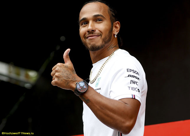Льюис Хэмилтон поздравил и поблагодарил болельщиков