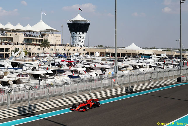 Себастьян Феттель обновил раскраску шлема