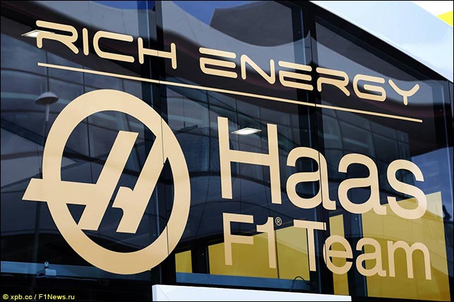 Haas F1 и Rich Energy расторгли контракт