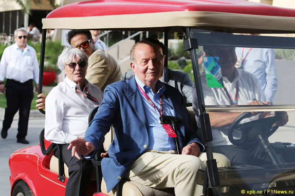 Справка: Испания, Каталония, Барселона Справка: Испания, Каталония, Барселона