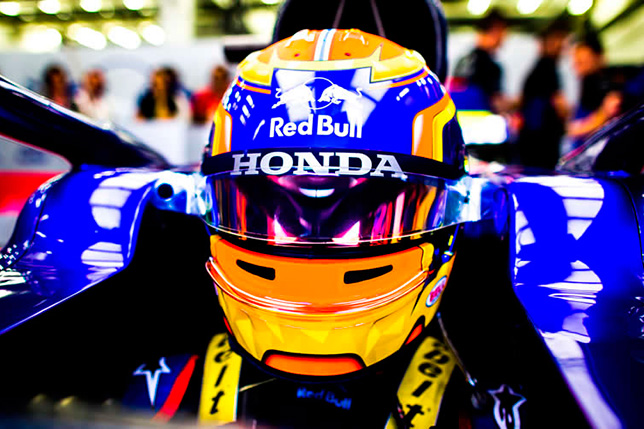 Эддолс: Дождь - последнее, с чем мы ожидали столкнуться