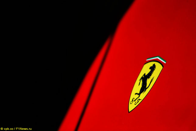 Ferrari демонстрирует устойчивый экономический рост
