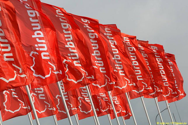 Подтверждены этапы на Нюрбургринге, в Портимао и Имоле