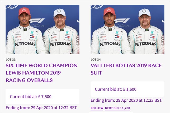 Команды участвуют в благотворительном аукционе