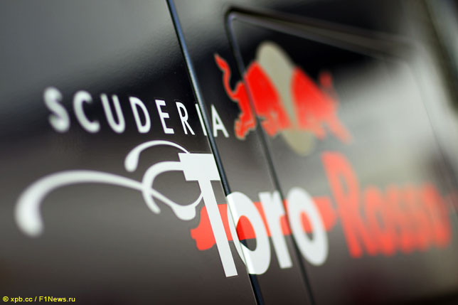 В Toro Rosso представят новую машину 11 февраля