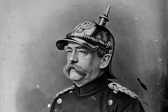 Историческая справка: Германия