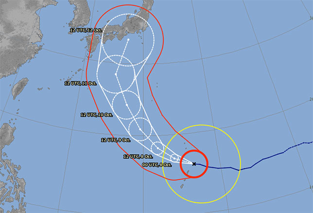 Японские метеорологи предупреждают о тайфуне Hagibis