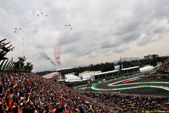 Гран При Мексики: Предварительный прогноз погоды