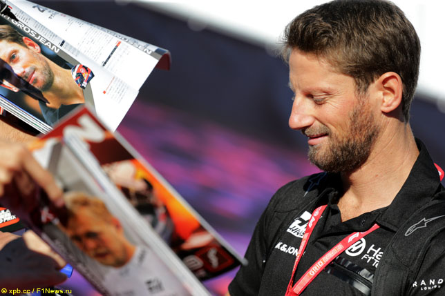 Гран При Мексики: Этап конкурса прогнозов